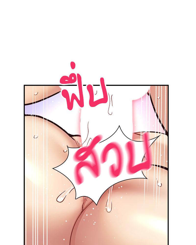 Doujin-Lc- อ่าน โดจิน มังฮวา เกาหลี ญี่ปุ่น จีน แปลไทย Playing On Hard Mode ตอนที่ 1 2 3 4 5 6 7 8 9 10 11 12 13 14 ฟรี ไม่มีโฆษณา อ่าน โดจิน Manhwa เกาหลี ญี่ปุ่น จีน เรามีครบ คัดมาให้เน้นๆ โดจิน 18+ รับประกันความฟินโดย  Doujin Lc