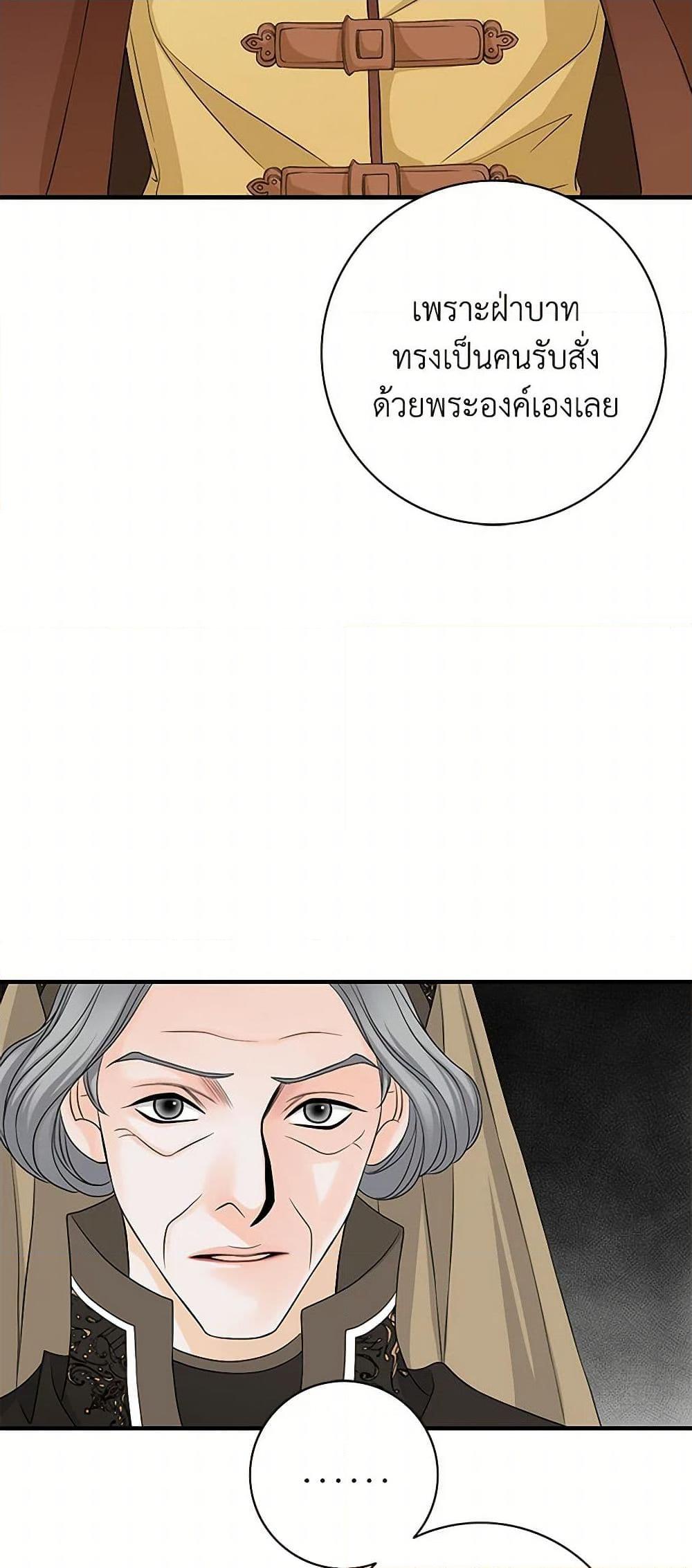 Manga-lc-com อ่านมังงะ อ่านการ์ตูน ออนไลน์ ฟรี The Eighth Bride ตอนที่ 1 2 3 4 5 6 7 8 9 10 11 12 13 14 ฟรี ไม่มีโฆษณา Manga-lc - อ่าน มังงะ อ่าน การ์ตูน ออนไลน์ อ่านมังงะ ฟรี