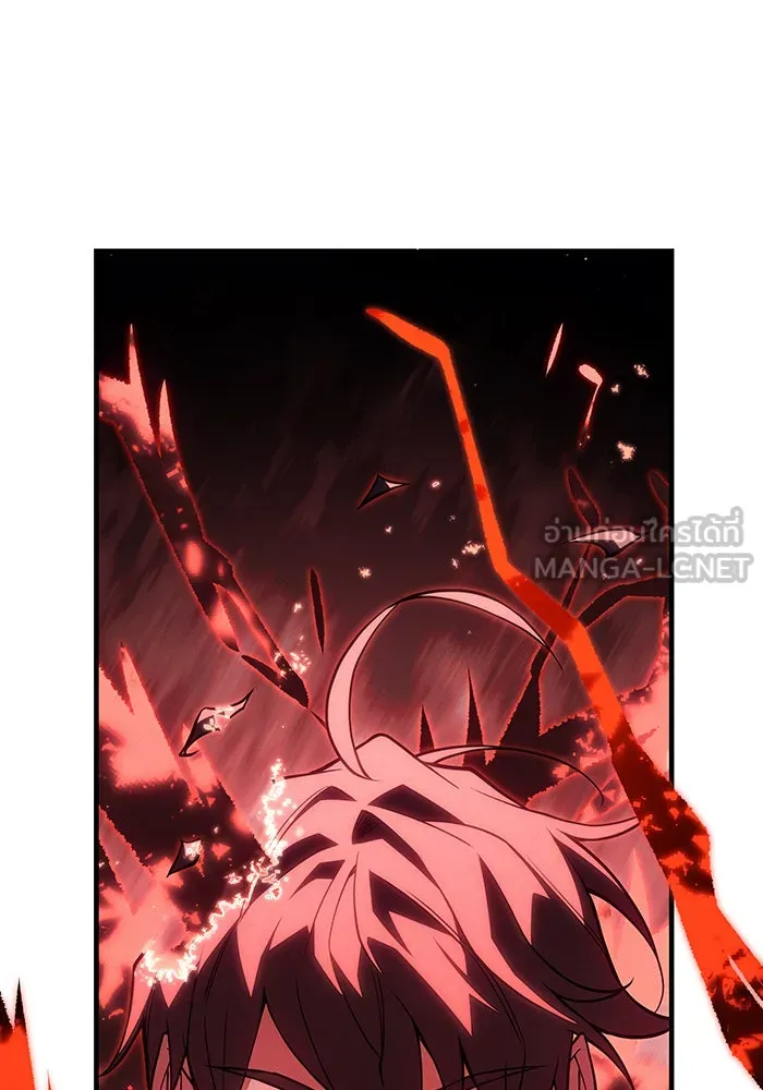เกิดใหม่พร้อมพลังแห่งราชัน ตอนที่ 79 รูปที่ 114
