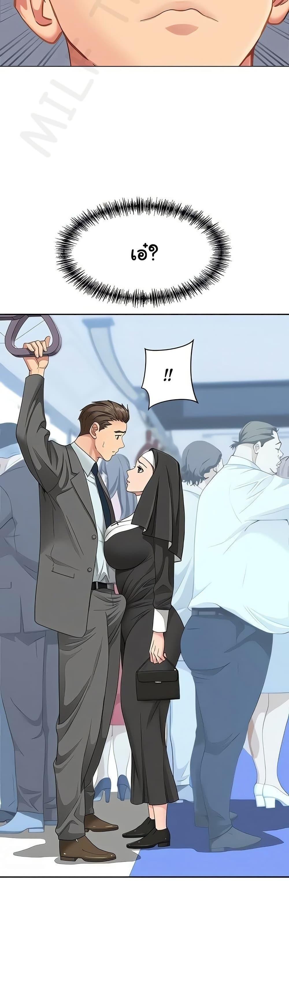 Doujin-Lc- อ่าน โดจิน มังฮวา เกาหลี ญี่ปุ่น จีน แปลไทย She’s a Married ตอนที่ 1 2 3 4 5 6 7 8 9 10 11 12 13 14 ฟรี ไม่มีโฆษณา อ่าน โดจิน Manhwa เกาหลี ญี่ปุ่น จีน เรามีครบ คัดมาให้เน้นๆ โดจิน 18+ รับประกันความฟินโดย  Doujin Lc