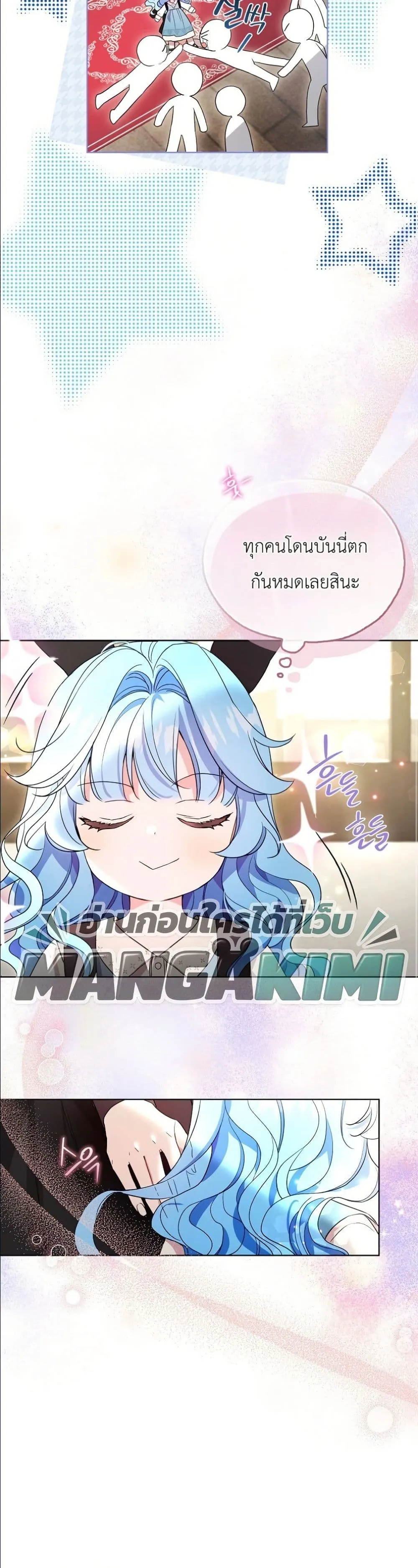 Manga-lc-com อ่านมังงะ อ่านการ์ตูน ออนไลน์ ฟรี The Oracle of the Villainous Baby ตอนที่ 1 2 3 4 5 6 7 8 9 10 11 12 13 14 ฟรี ไม่มีโฆษณา Manga-lc - อ่าน มังงะ อ่าน การ์ตูน ออนไลน์ อ่านมังงะ ฟรี