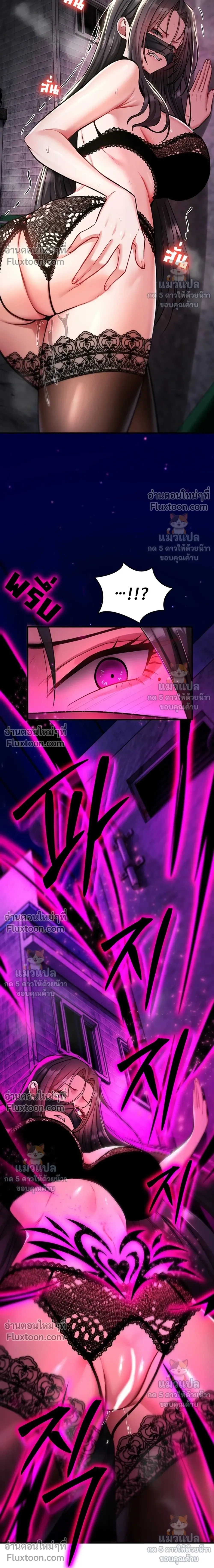 Doujin-Lc- อ่าน โดจิน มังฮวา เกาหลี ญี่ปุ่น จีน แปลไทย It Will Never Break ฉันไม่มีวันยอมแพ้เด็ดขาด! ตอนที่ 1 2 3 4 5 6 7 8 9 10 11 12 13 14 ฟรี ไม่มีโฆษณา อ่าน โดจิน Manhwa เกาหลี ญี่ปุ่น จีน เรามีครบ คัดมาให้เน้นๆ โดจิน 18+ รับประกันความฟินโดย  Doujin Lc