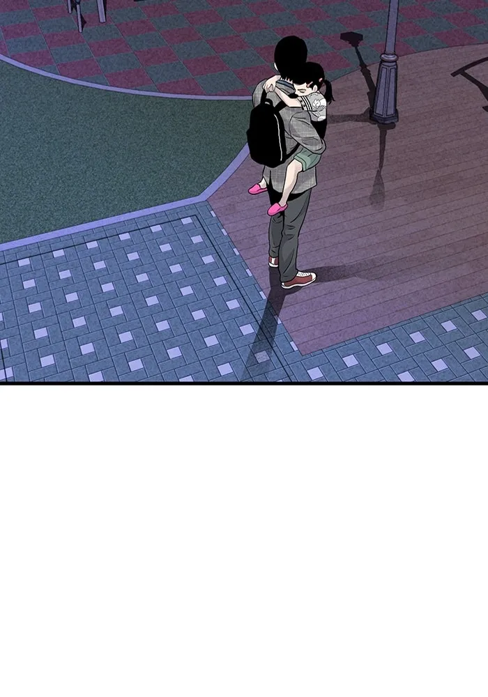 มีนา เกิดมาล่า ตอนที่ 17 รูปที่ 103