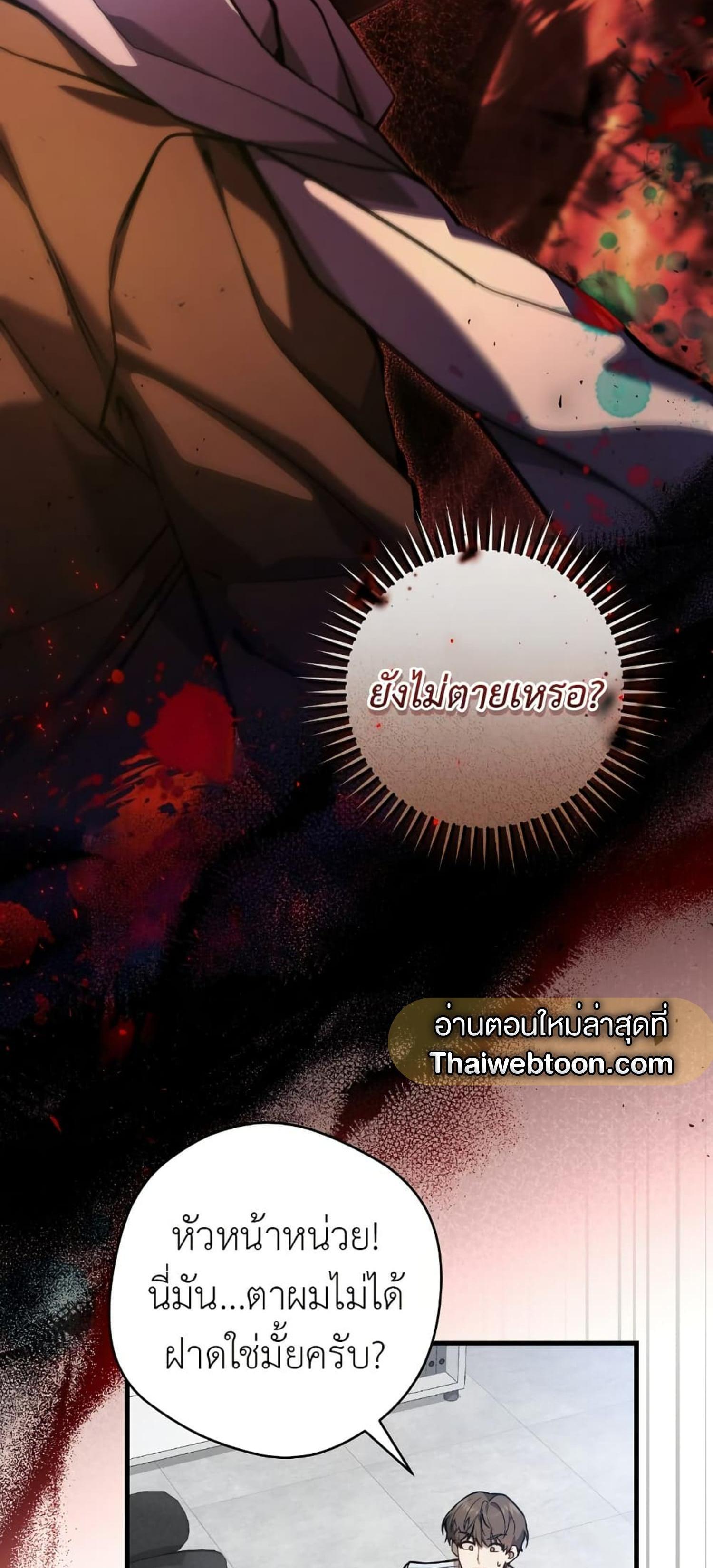 Manga-lc-com อ่านมังงะ อ่านการ์ตูน ออนไลน์ ฟรี The Hunter Wants to Live Quietly ตอนที่ 1 2 3 4 5 6 7 8 9 10 11 12 13 14 ฟรี ไม่มีโฆษณา Manga-lc - อ่าน มังงะ อ่าน การ์ตูน ออนไลน์ อ่านมังงะ ฟรี