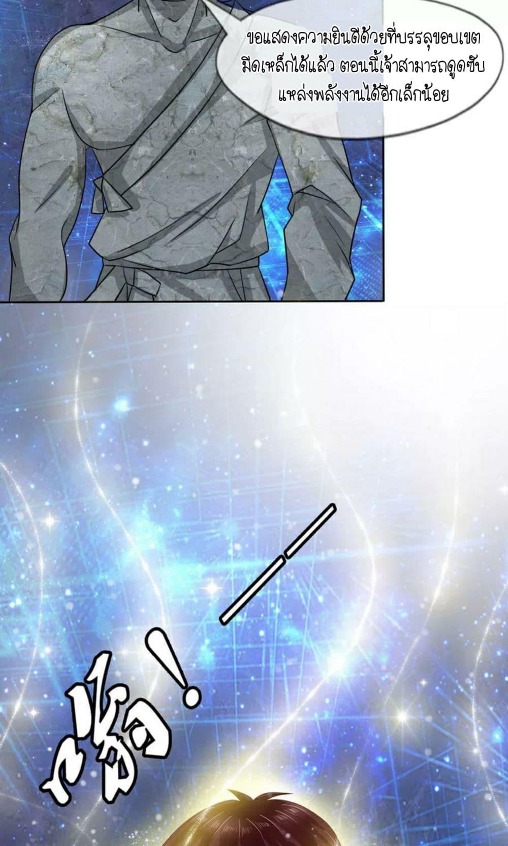 Manga-lc-com อ่านมังงะ อ่านการ์ตูน ออนไลน์ ฟรี The Master of Knife ตอนที่ 1 2 3 4 5 6 7 8 9 10 11 12 13 14 ฟรี ไม่มีโฆษณา Manga-lc - อ่าน มังงะ อ่าน การ์ตูน ออนไลน์ อ่านมังงะ ฟรี