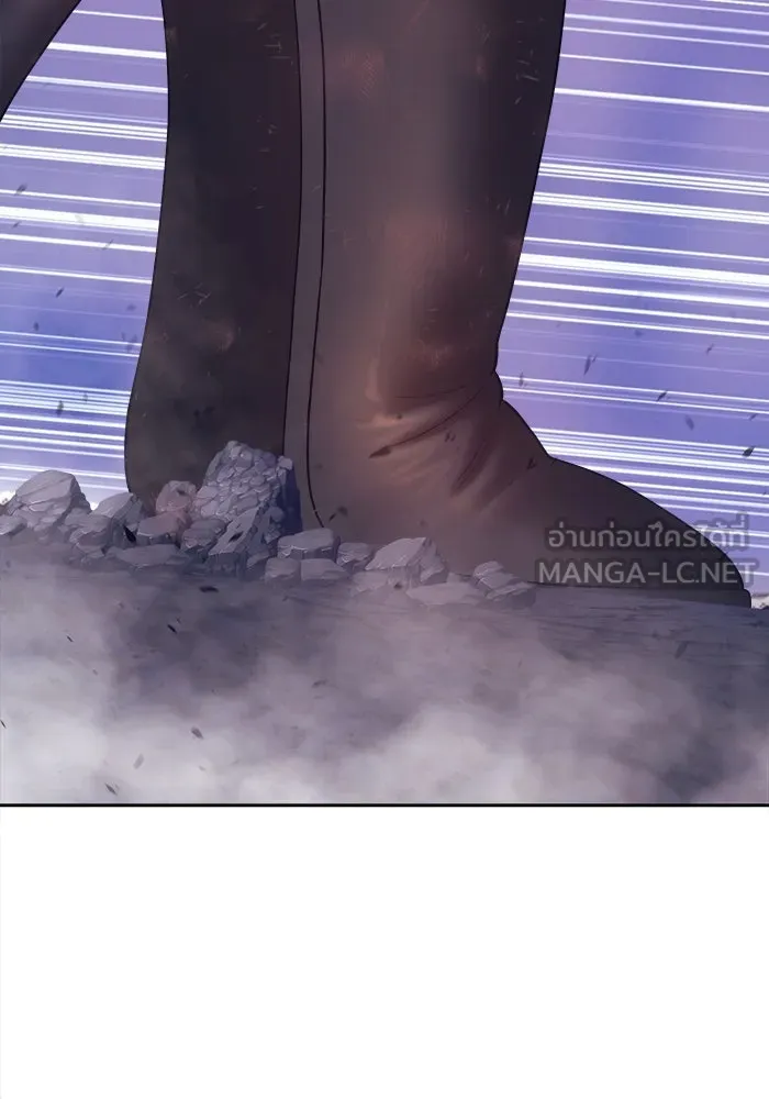 +99 ท่อนไม้พร้อมบวก ตอนที่ 36 ผู้เล่นในตำนาน รูปที่ 69