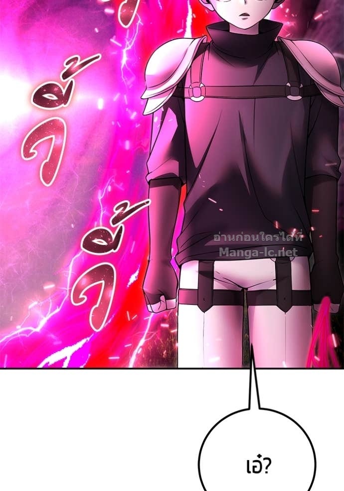 Doujin-Lc- อ่าน โดจิน มังฮวา เกาหลี ญี่ปุ่น จีน แปลไทย แกร่งเกินผู้กล้า แต่ซ่าไม่ได้ ตอนที่ 1 2 3 4 5 6 7 8 9 10 11 12 13 14 ฟรี ไม่มีโฆษณา อ่าน โดจิน Manhwa เกาหลี ญี่ปุ่น จีน เรามีครบ คัดมาให้เน้นๆ โดจิน 18+ รับประกันความฟินโดย Doujin Lc