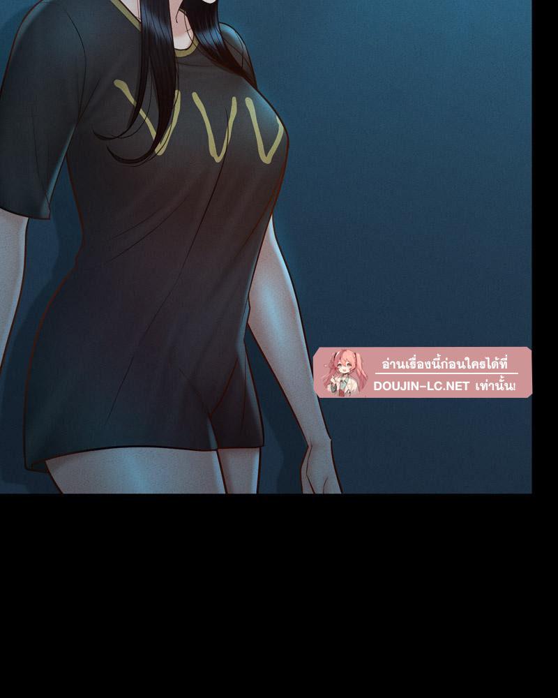 Doujin-Lc- อ่าน โดจิน มังฮวา เกาหลี ญี่ปุ่น จีน แปลไทย sweet home ตอนที่ 1 2 3 4 5 6 7 8 9 10 11 12 13 14 ฟรี ไม่มีโฆษณา อ่าน โดจิน Manhwa เกาหลี ญี่ปุ่น จีน เรามีครบ คัดมาให้เน้นๆ โดจิน 18+ รับประกันความฟินโดย  Doujin Lc
