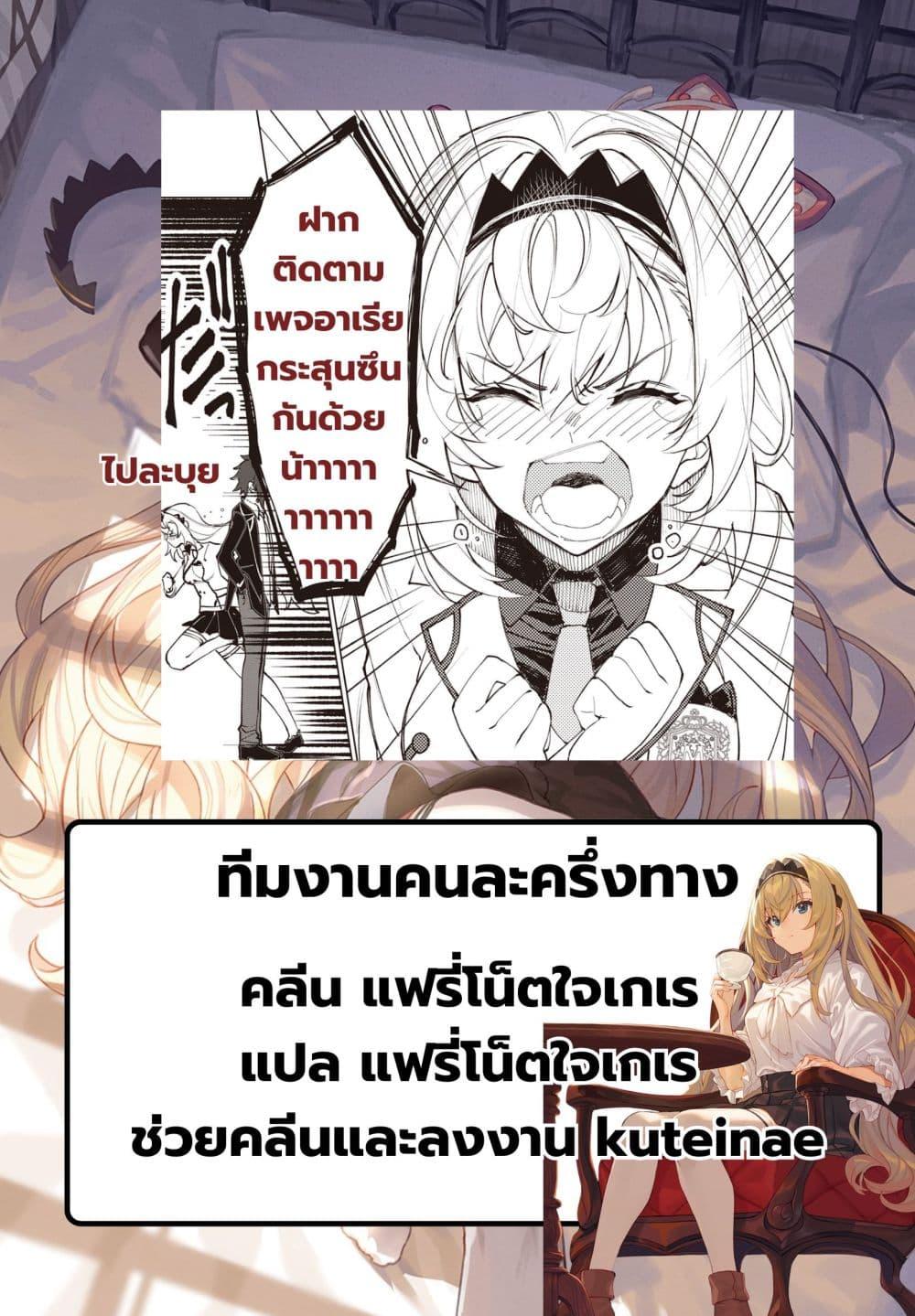 Manga-lc-com อ่านมังงะ อ่านการ์ตูน ออนไลน์ ฟรี Sherlock + Academy ตอนที่ 1 2 3 4 5 6 7 8 9 10 11 12 13 14 ฟรี ไม่มีโฆษณา Manga-lc - อ่าน มังงะ อ่าน การ์ตูน ออนไลน์ อ่านมังงะ ฟรี