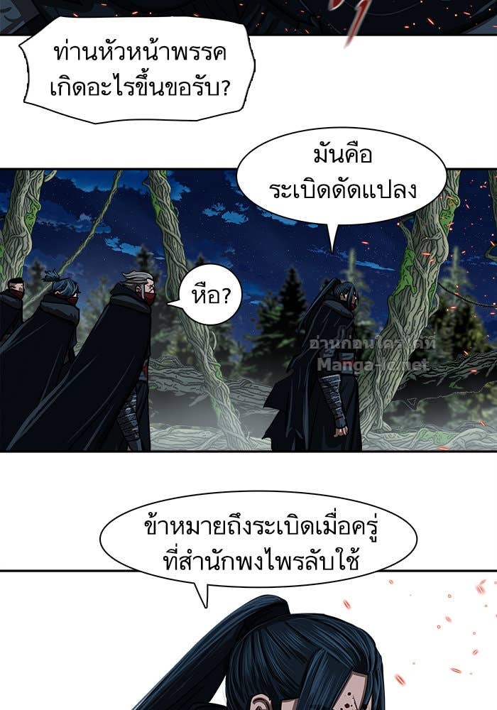 Doujin-Lc- อ่าน โดจิน มังฮวา เกาหลี ญี่ปุ่น จีน แปลไทย องครักษ์แห่งอัครสกุลจาง ตอนที่ 1 2 3 4 5 6 7 8 9 10 11 12 13 14 ฟรี ไม่มีโฆษณา อ่าน โดจิน Manhwa เกาหลี ญี่ปุ่น จีน เรามีครบ คัดมาให้เน้นๆ โดจิน 18+ รับประกันความฟินโดย Doujin Lc
