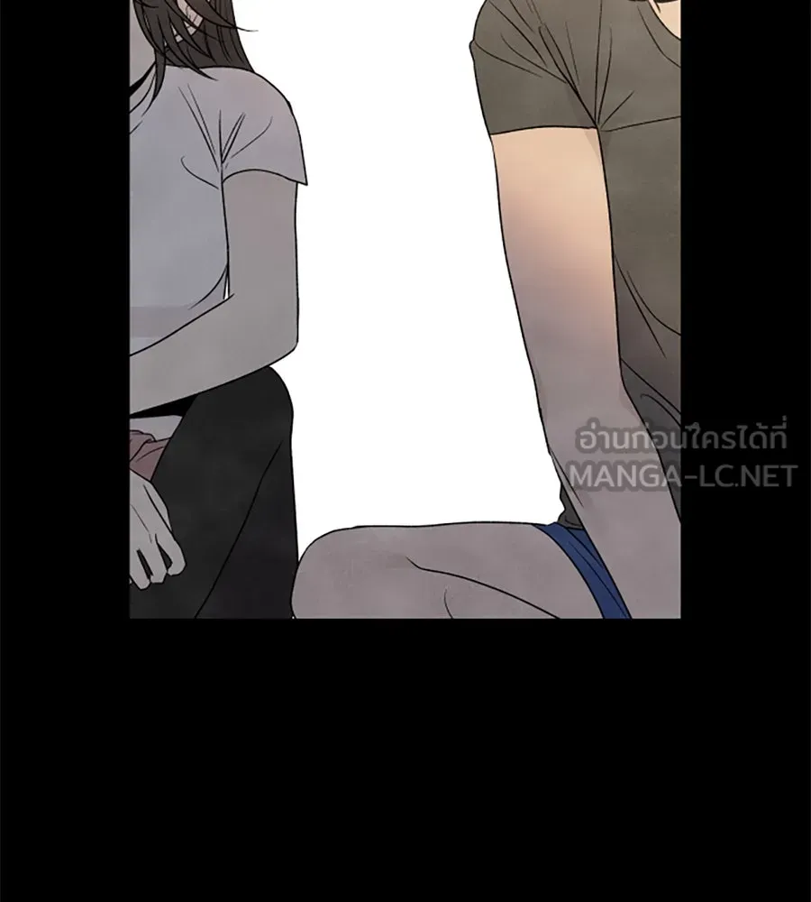 เหตุผลของคนไม่อยากอยู่ ตอนที่ 35 รูปที่ 18