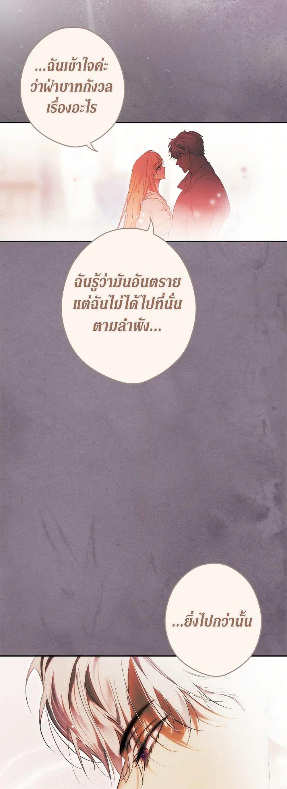 Manga-lc-com อ่านมังงะ อ่านการ์ตูน ออนไลน์ ฟรี Secret Lady ตอนที่ 1 2 3 4 5 6 7 8 9 10 11 12 13 14 ฟรี ไม่มีโฆษณา Manga-lc - อ่าน มังงะ อ่าน การ์ตูน ออนไลน์ อ่านมังงะ ฟรี