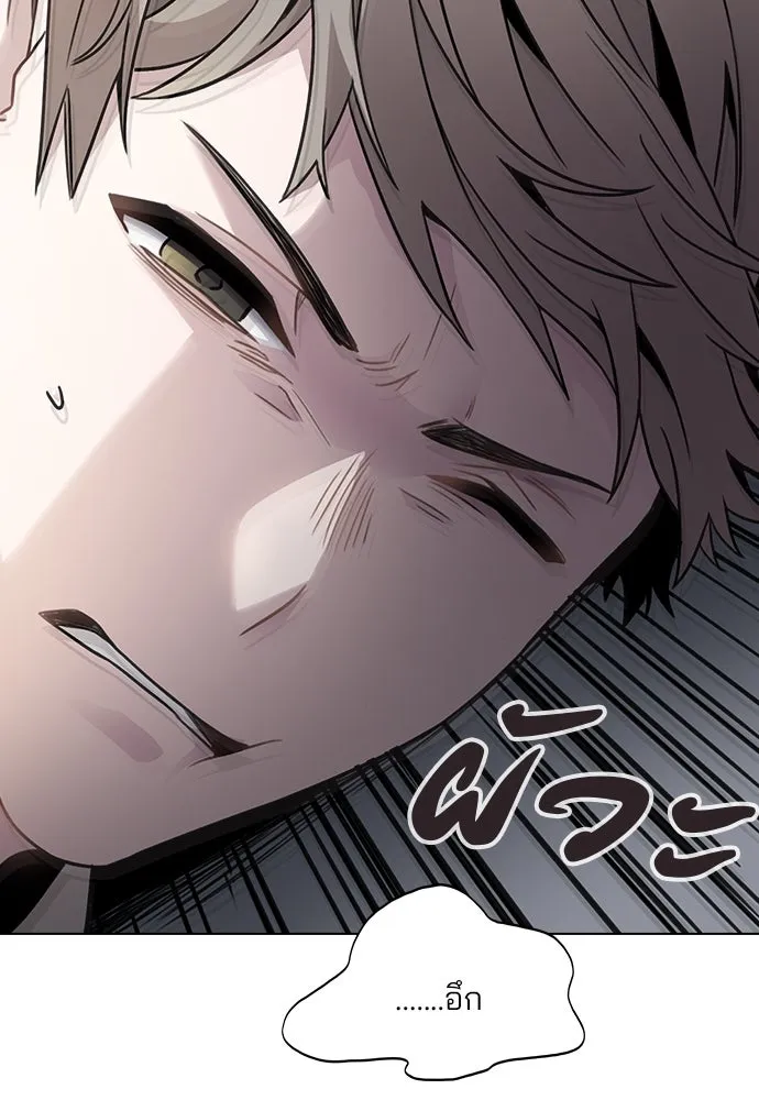 รักผิดแผน ตอนที่ 2 รูปที่ 146