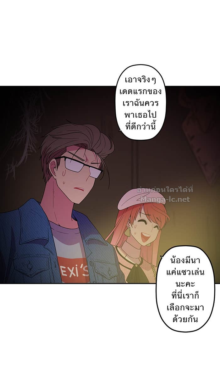 Doujin-Lc- อ่าน โดจิน มังฮวา เกาหลี ญี่ปุ่น จีน แปลไทย Take My Money รักนี้...มีเปย์ ตอนที่ 1 2 3 4 5 6 7 8 9 10 11 12 13 14 ฟรี ไม่มีโฆษณา อ่าน โดจิน Manhwa เกาหลี ญี่ปุ่น จีน เรามีครบ คัดมาให้เน้นๆ โดจิน 18+ รับประกันความฟินโดย Doujin Lc