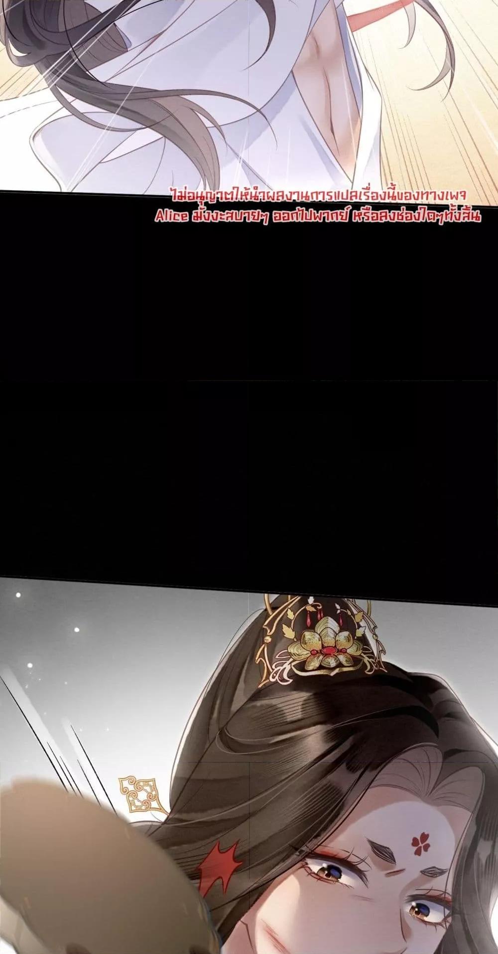 Manga-lc-com อ่านมังงะ อ่านการ์ตูน ออนไลน์ ฟรี LonelySunset– ตอนที่ 1 2 3 4 5 6 7 8 9 10 11 12 13 14 ฟรี ไม่มีโฆษณา Manga-lc - อ่าน มังงะ อ่าน การ์ตูน ออนไลน์ อ่านมังงะ ฟรี