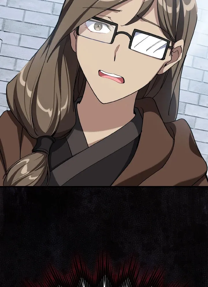 Max Level Player ตอนที่ ตอนที่ 98 รูปที่ 13