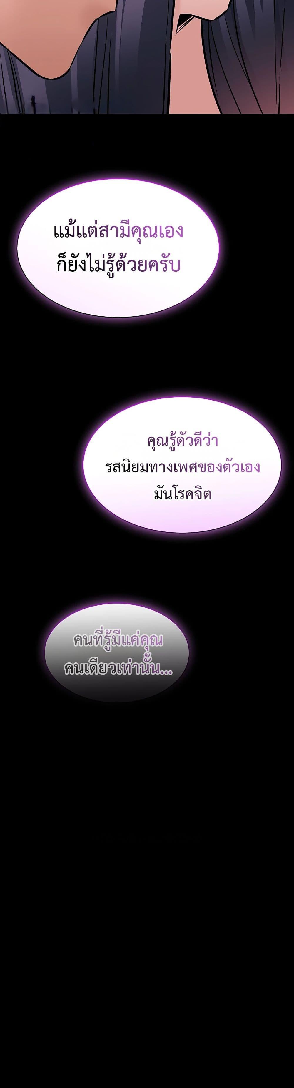 Doujin-Lc- อ่าน โดจิน มังฮวา เกาหลี ญี่ปุ่น จีน แปลไทย Quiet Worker ตอนที่ 1 2 3 4 5 6 7 8 9 10 11 12 13 14 ฟรี ไม่มีโฆษณา อ่าน โดจิน Manhwa เกาหลี ญี่ปุ่น จีน เรามีครบ คัดมาให้เน้นๆ โดจิน 18+ รับประกันความฟินโดย  Doujin Lc