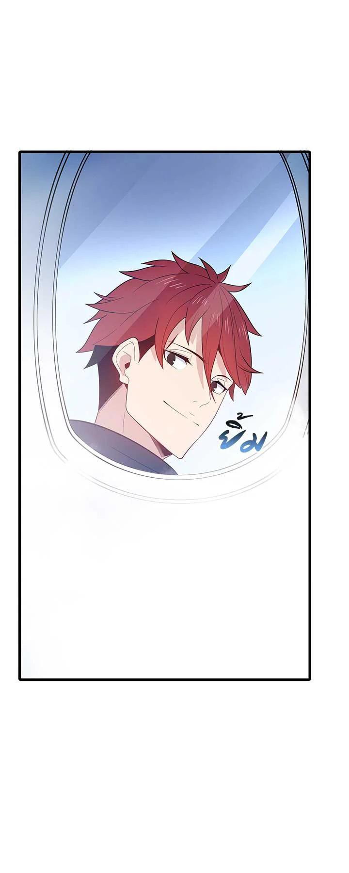 Manga-lc-com อ่านมังงะ อ่านการ์ตูน ออนไลน์ ฟรี The Descent of the Demonic Master ตอนที่ 1 2 3 4 5 6 7 8 9 10 11 12 13 14 ฟรี ไม่มีโฆษณา Manga-lc - อ่าน มังงะ อ่าน การ์ตูน ออนไลน์ อ่านมังงะ ฟรี