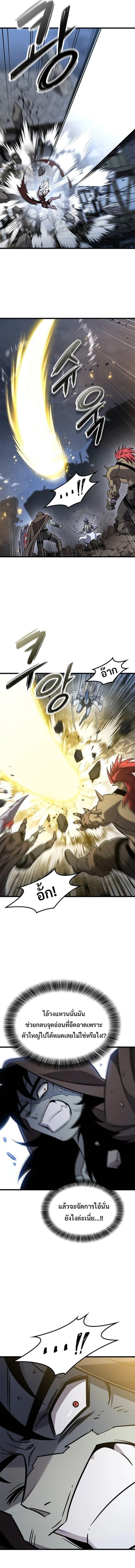 Manga-lc-com อ่านมังงะ อ่านการ์ตูน ออนไลน์ ฟรี What a Bountiful Harvest, Demon Lord! ตอนที่ 1 2 3 4 5 6 7 8 9 10 11 12 13 14 ฟรี ไม่มีโฆษณา Manga-lc - อ่าน มังงะ อ่าน การ์ตูน ออนไลน์ อ่านมังงะ ฟรี