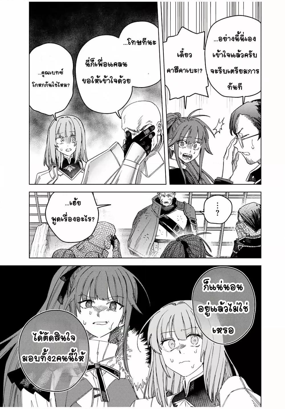 Doujin-Lc- อ่าน โดจิน มังฮวา เกาหลี ญี่ปุ่น จีน แปลไทย Majo to Youhei ตอนที่ 1 2 3 4 5 6 7 8 9 10 11 12 13 14 ฟรี ไม่มีโฆษณา อ่าน โดจิน Manhwa เกาหลี ญี่ปุ่น จีน เรามีครบ คัดมาให้เน้นๆ โดจิน 18+ รับประกันความฟินโดย  Doujin Lc