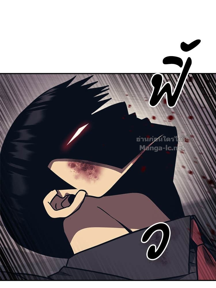 Doujin-Lc- อ่าน โดจิน มังฮวา เกาหลี ญี่ปุ่น จีน แปลไทย โคตรแกร่ง ตอนที่ 1 2 3 4 5 6 7 8 9 10 11 12 13 14 ฟรี ไม่มีโฆษณา อ่าน โดจิน Manhwa เกาหลี ญี่ปุ่น จีน เรามีครบ คัดมาให้เน้นๆ โดจิน 18+ รับประกันความฟินโดย Doujin Lc