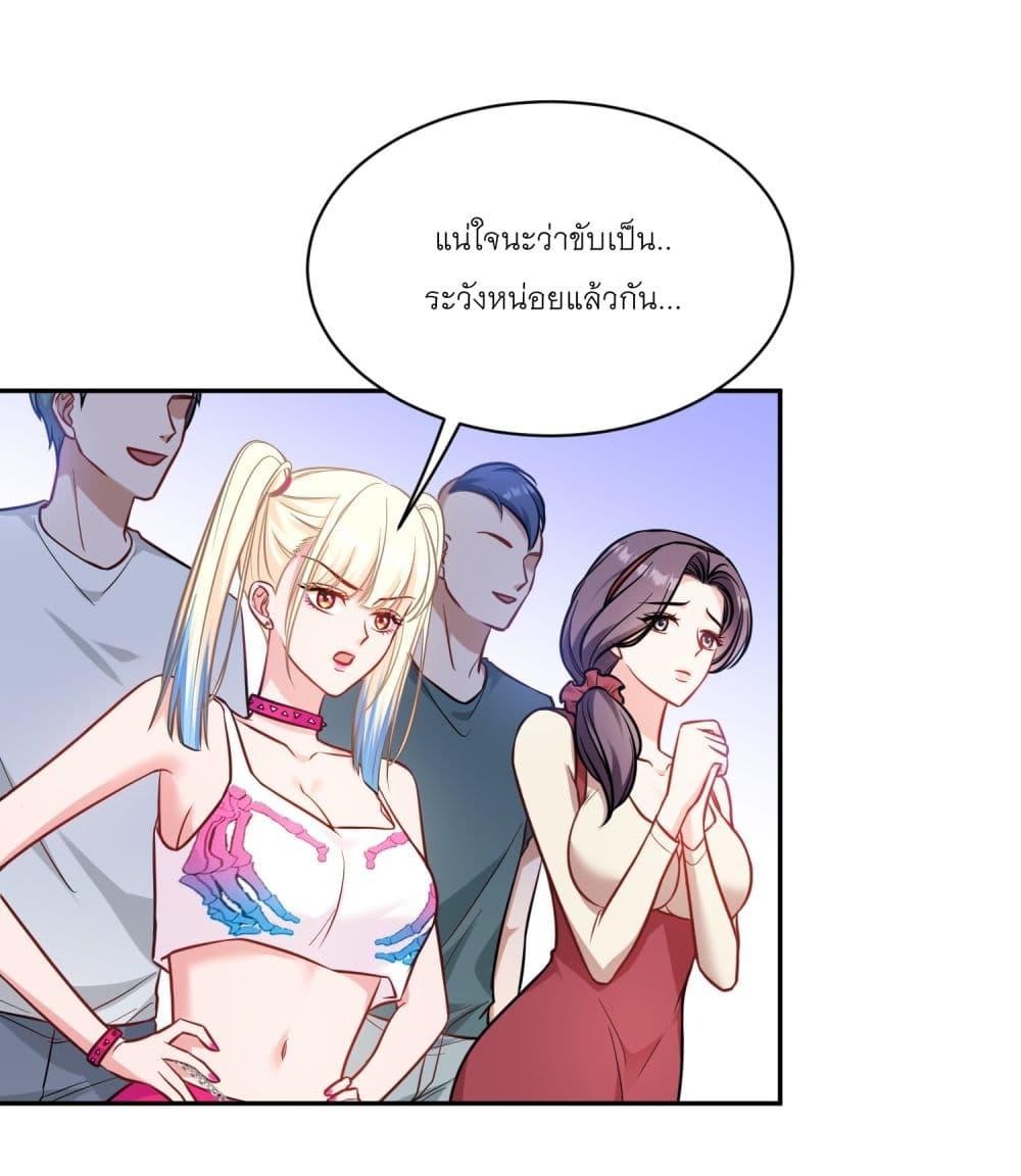 Manga-lc-com อ่านมังงะ อ่านการ์ตูน ออนไลน์ ฟรี Became a Billionaire After Dog Licking Improperly ตอนที่ 1 2 3 4 5 6 7 8 9 10 11 12 13 14 ฟรี ไม่มีโฆษณา Manga-lc - อ่าน มังงะ อ่าน การ์ตูน ออนไลน์ อ่านมังงะ ฟรี