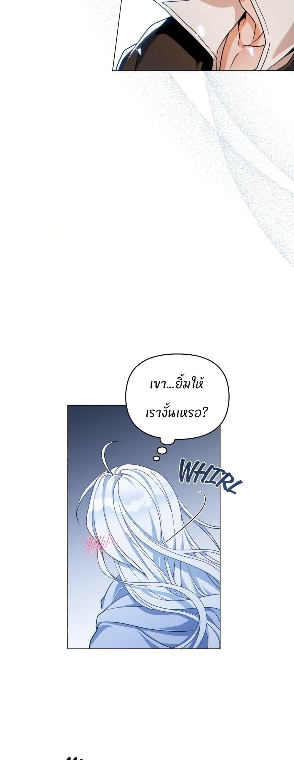 Manga-lc-com อ่านมังงะ อ่านการ์ตูน ออนไลน์ ฟรี I Can See Your Stats! ตอนที่ 1 2 3 4 5 6 7 8 9 10 11 12 13 14 ฟรี ไม่มีโฆษณา Manga-lc - อ่าน มังงะ อ่าน การ์ตูน ออนไลน์ อ่านมังงะ ฟรี