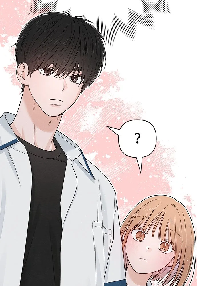 เป็นวัยรุ่นมันเหนื่อย ตอนที่ 88 รูปที่ 92