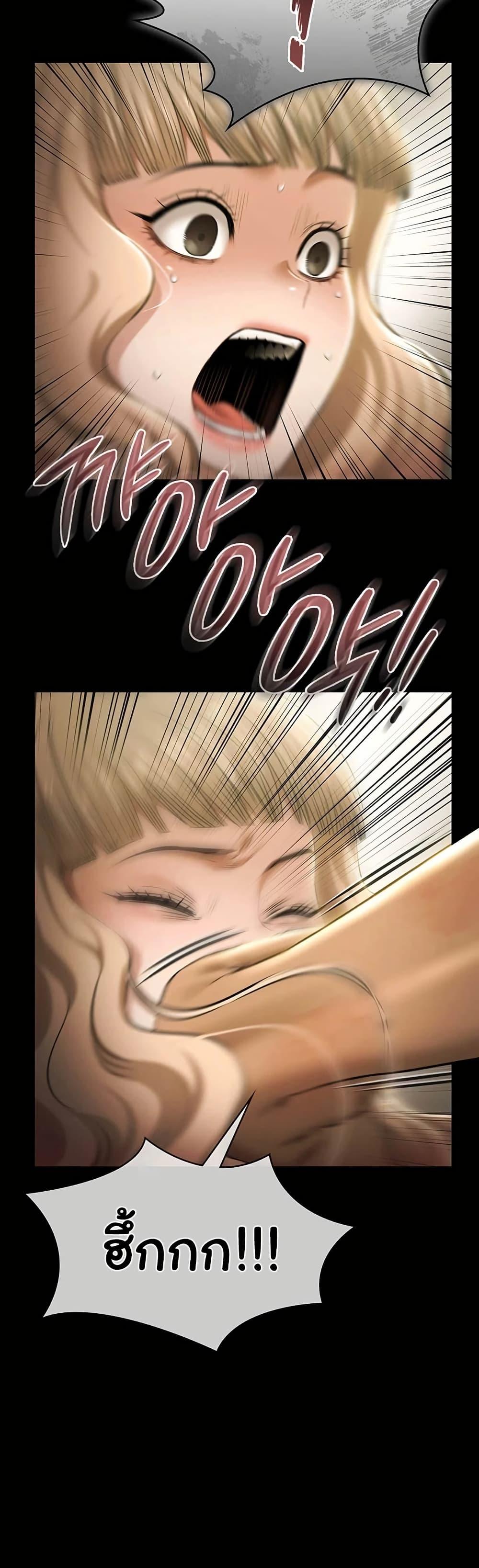 Doujin-Lc- อ่าน โดจิน มังฮวา เกาหลี ญี่ปุ่น จีน แปลไทย Pool Party ตอนที่ 1 2 3 4 5 6 7 8 9 10 11 12 13 14 ฟรี ไม่มีโฆษณา อ่าน โดจิน Manhwa เกาหลี ญี่ปุ่น จีน เรามีครบ คัดมาให้เน้นๆ โดจิน 18+ รับประกันความฟินโดย  Doujin Lc
