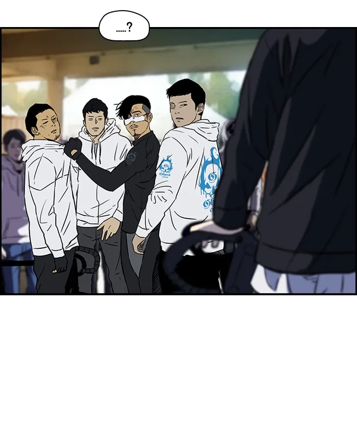 ปั่นสู้ฝันbrWind Breaker ตอนที่ 63 รูปที่ 31