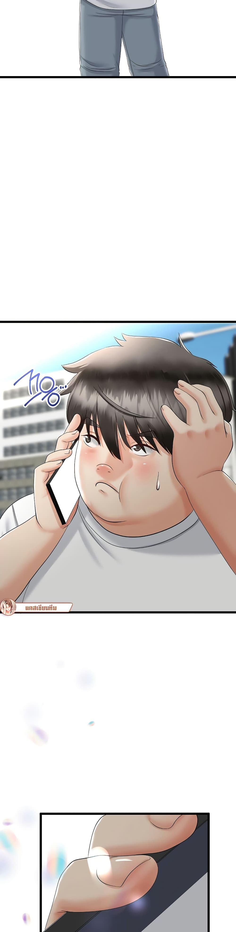Doujin-Lc- อ่าน โดจิน มังฮวา เกาหลี ญี่ปุ่น จีน แปลไทย My Stepmom Has Returned ตอนที่ 1 2 3 4 5 6 7 8 9 10 11 12 13 14 ฟรี ไม่มีโฆษณา อ่าน โดจิน Manhwa เกาหลี ญี่ปุ่น จีน เรามีครบ คัดมาให้เน้นๆ โดจิน 18+ รับประกันความฟินโดย  Doujin Lc