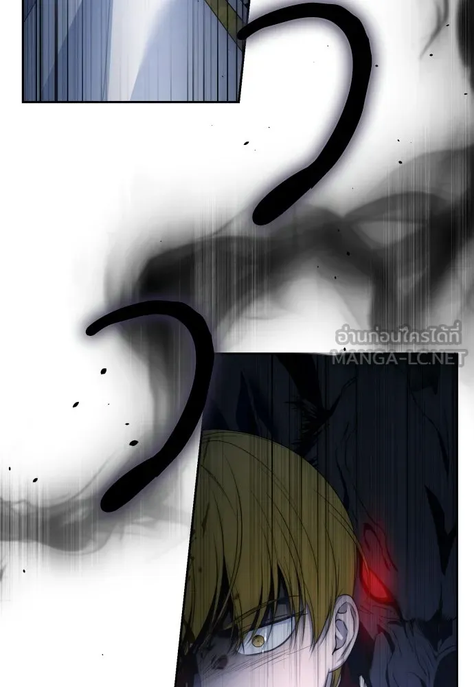 เลดี้มินต์ ตอนที่ 110 รูปที่ 30