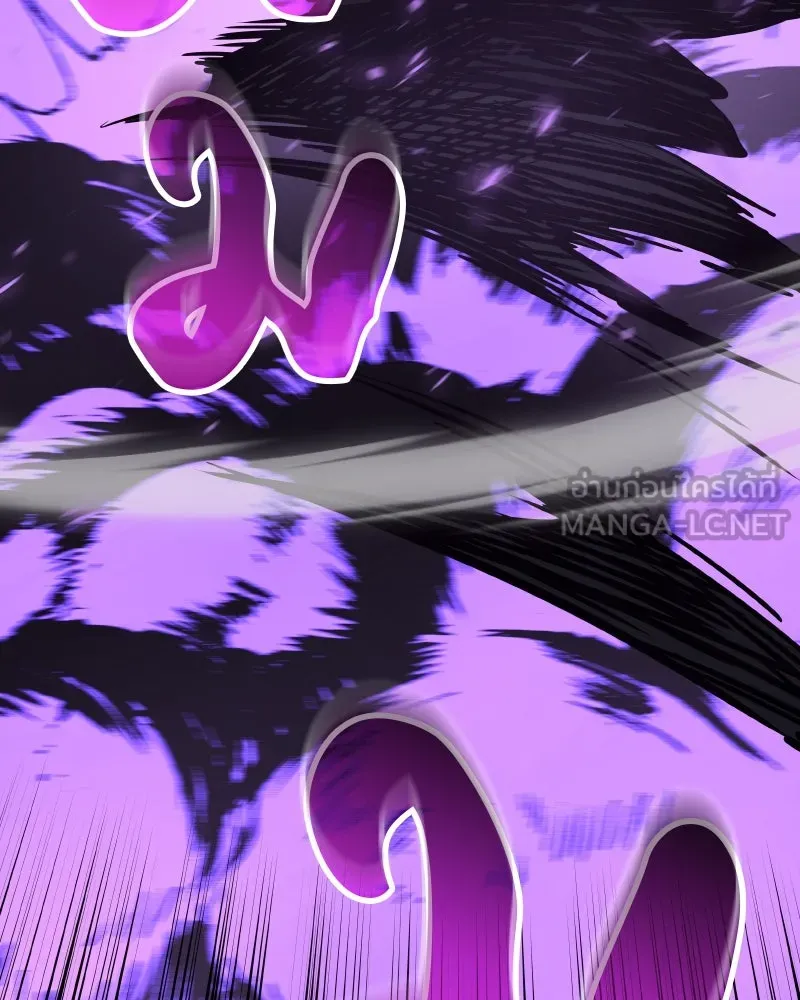 เกิดอีกทีเป็นว่าที่ประมุขลัทธิมาร ตอนที่ 59 รูปที่ 168