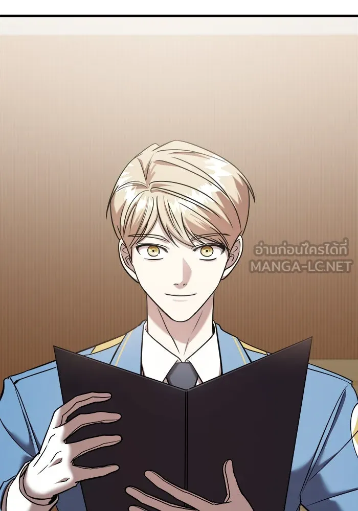 วายร้ายก็อยากมีรัก ตอนที่ 41 รูปที่ 39