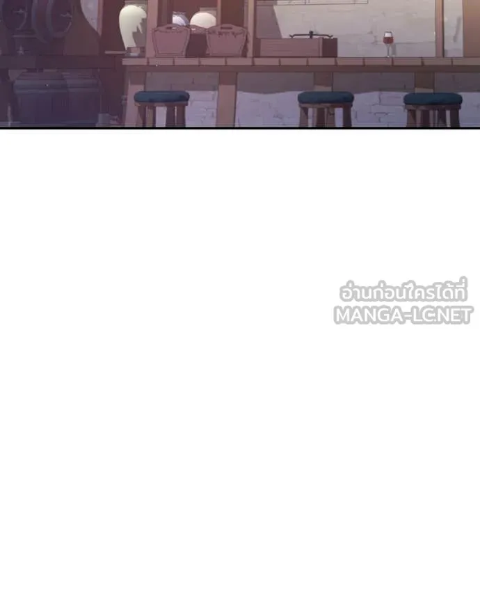 ถ้าเป็นนางร้าย ตอนที่ 49 รูปที่ 67