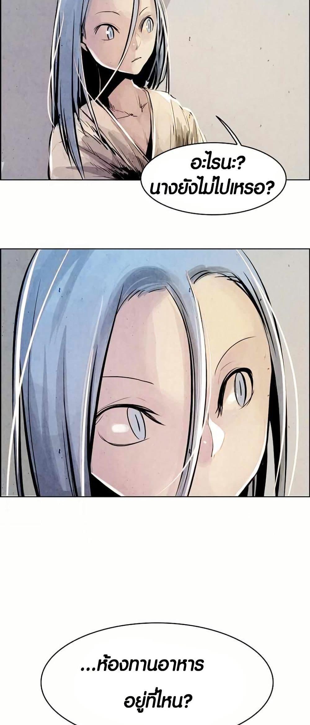 Manga-lc-com อ่านมังงะ อ่านการ์ตูน ออนไลน์ ฟรี Two Gates ตอนที่ 1 2 3 4 5 6 7 8 9 10 11 12 13 14 ฟรี ไม่มีโฆษณา Manga-lc - อ่าน มังงะ อ่าน การ์ตูน ออนไลน์ อ่านมังงะ ฟรี