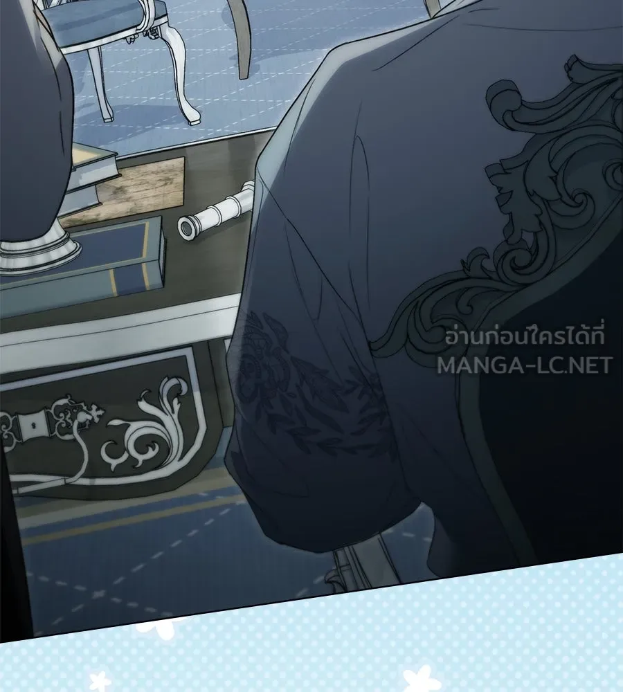 เล่ห์รักชนชั้นสูง ตอนที่ 31 รูปที่ 87