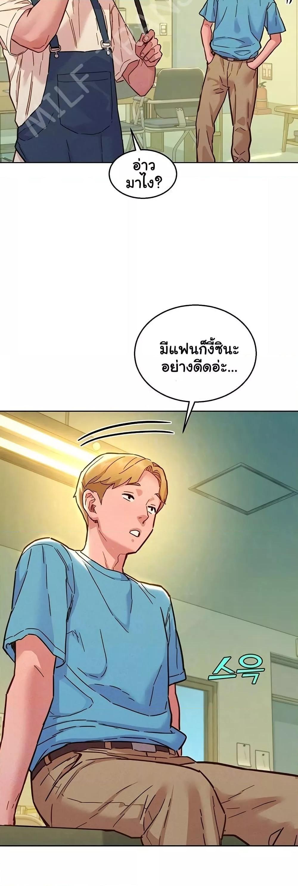 Doujin-Lc- อ่าน โดจิน มังฮวา เกาหลี ญี่ปุ่น จีน แปลไทย Friendship To Love ตอนที่ 1 2 3 4 5 6 7 8 9 10 11 12 13 14 ฟรี ไม่มีโฆษณา อ่าน โดจิน Manhwa เกาหลี ญี่ปุ่น จีน เรามีครบ คัดมาให้เน้นๆ โดจิน 18+ รับประกันความฟินโดย  Doujin Lc