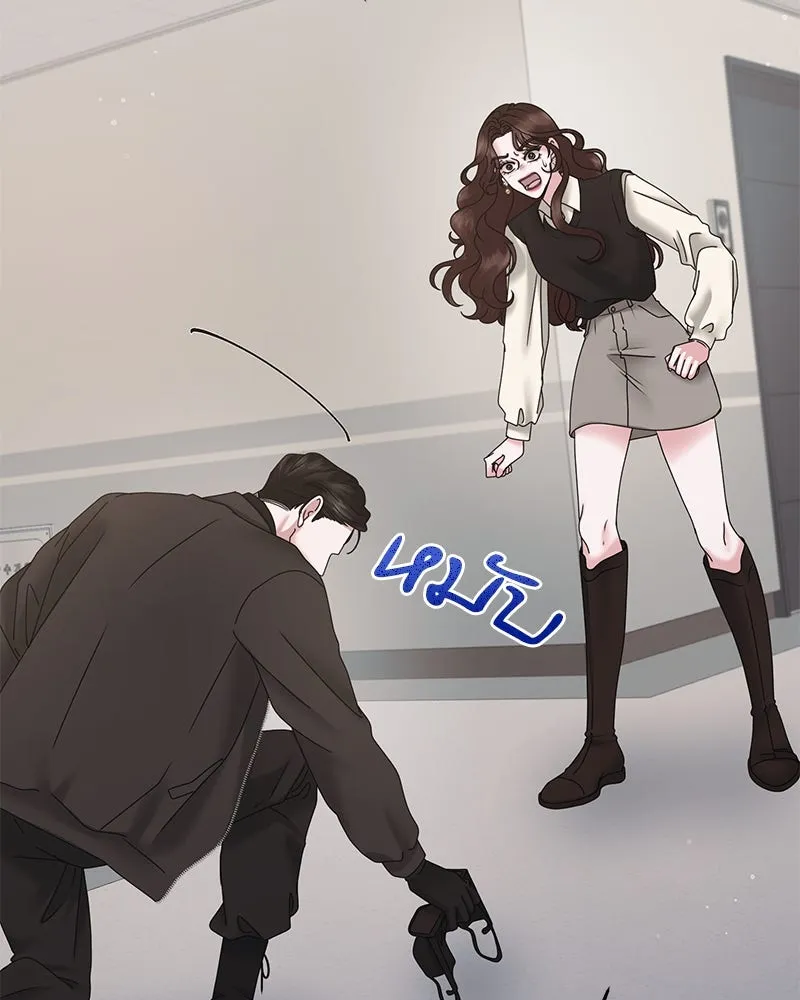 สามีที่ไม่ได้ขอ ตอนที่ 23 รูปที่ 40