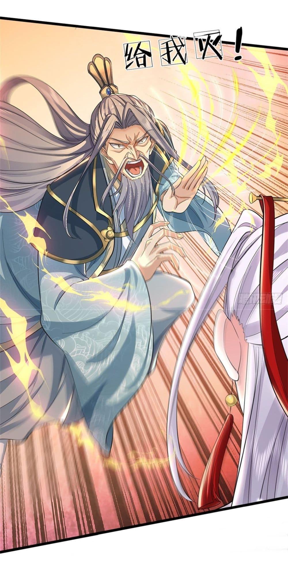 Manga-lc-com อ่านมังงะ อ่านการ์ตูน ออนไลน์ ฟรี I Can Change The Timeline of Everything ตอนที่ 1 2 3 4 5 6 7 8 9 10 11 12 13 14 ฟรี ไม่มีโฆษณา Manga-lc - อ่าน มังงะ อ่าน การ์ตูน ออนไลน์ อ่านมังงะ ฟรี