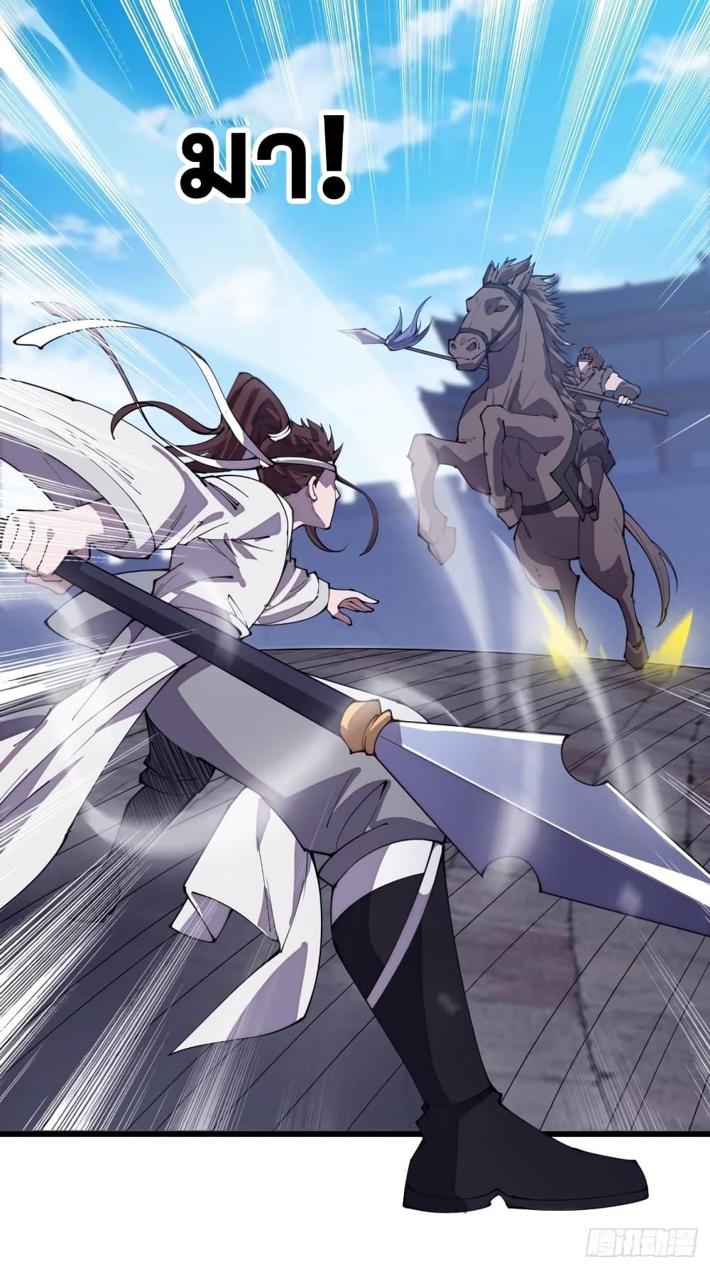 Manga-lc-com อ่านมังงะ อ่านการ์ตูน ออนไลน์ ฟรี It Starts With A Mountain ตอนที่ 1 2 3 4 5 6 7 8 9 10 11 12 13 14 ฟรี ไม่มีโฆษณา Manga-lc - อ่าน มังงะ อ่าน การ์ตูน ออนไลน์ อ่านมังงะ ฟรี