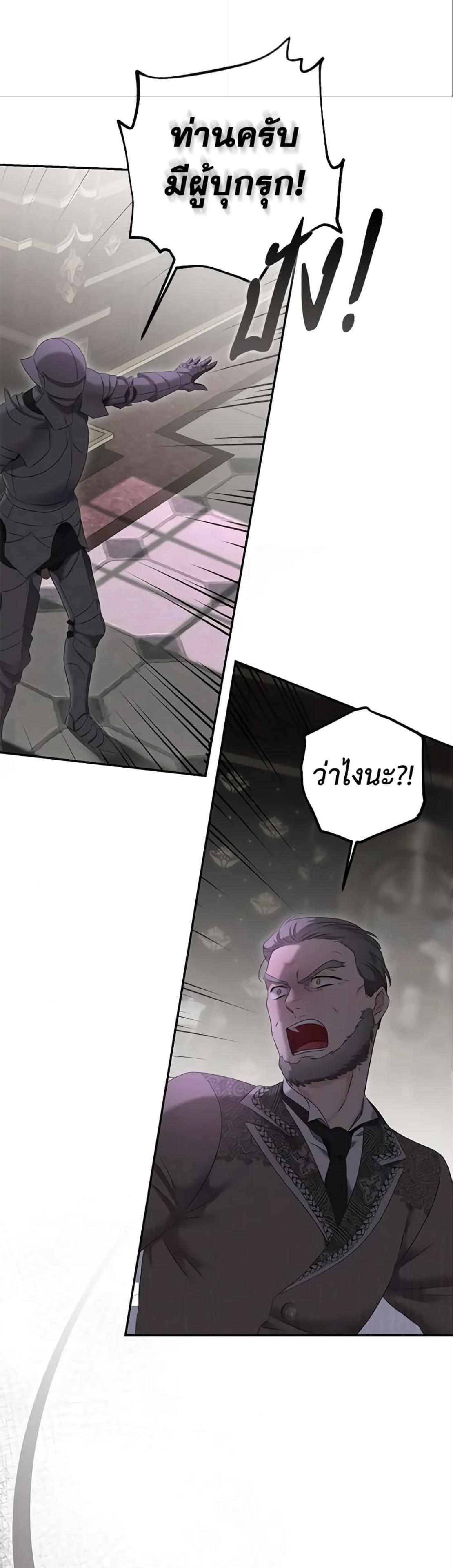 Manga-lc-com อ่านมังงะ อ่านการ์ตูน ออนไลน์ ฟรี I Fell into a Reverse Harem Game! ตอนที่ 1 2 3 4 5 6 7 8 9 10 11 12 13 14 ฟรี ไม่มีโฆษณา Manga-lc - อ่าน มังงะ อ่าน การ์ตูน ออนไลน์ อ่านมังงะ ฟรี
