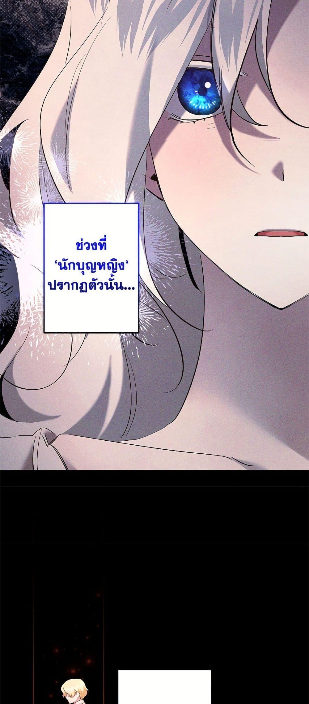 Manga-lc-com อ่านมังงะ อ่านการ์ตูน ออนไลน์ ฟรี I Need to Raise My Sister Right ตอนที่ 1 2 3 4 5 6 7 8 9 10 11 12 13 14 ฟรี ไม่มีโฆษณา Manga-lc - อ่าน มังงะ อ่าน การ์ตูน ออนไลน์ อ่านมังงะ ฟรี