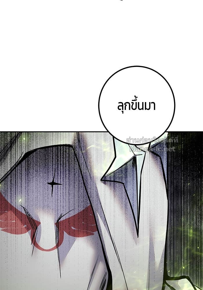 Doujin-Lc- อ่าน โดจิน มังฮวา เกาหลี ญี่ปุ่น จีน แปลไทย แกร่งเกินผู้กล้า แต่ซ่าไม่ได้ ตอนที่ 1 2 3 4 5 6 7 8 9 10 11 12 13 14 ฟรี ไม่มีโฆษณา อ่าน โดจิน Manhwa เกาหลี ญี่ปุ่น จีน เรามีครบ คัดมาให้เน้นๆ โดจิน 18+ รับประกันความฟินโดย Doujin Lc