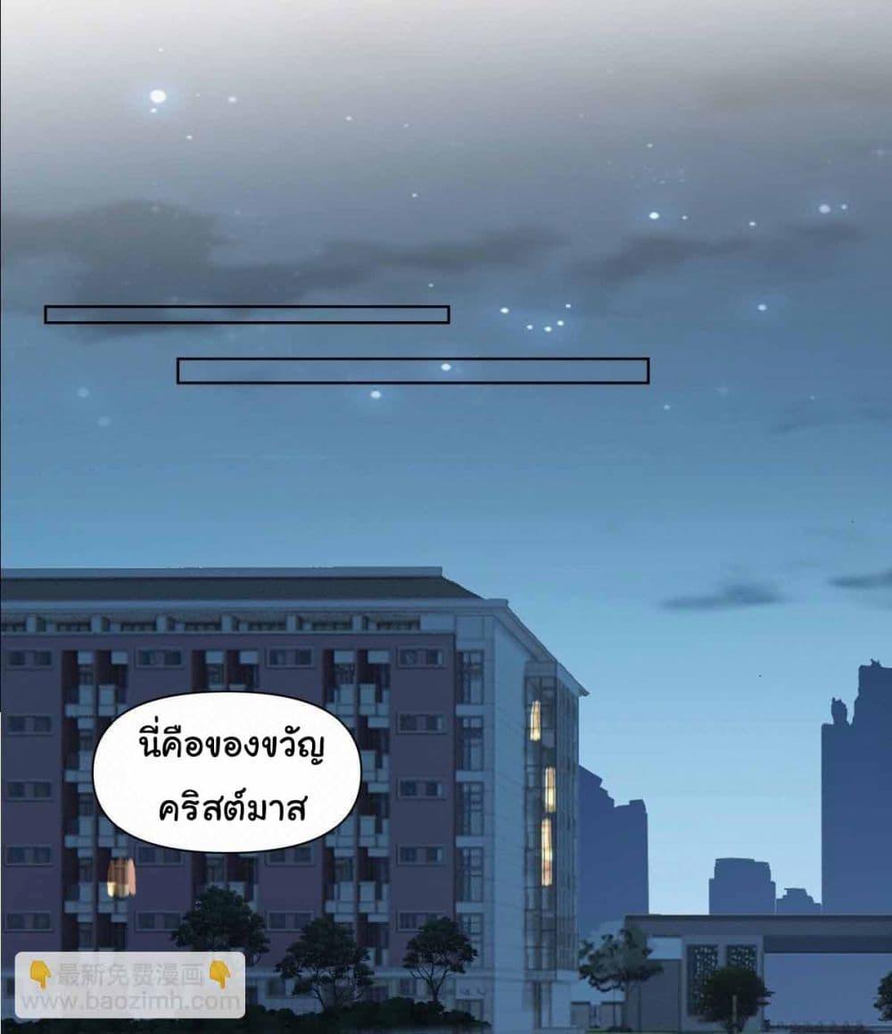 Manga-lc-com อ่านมังงะ อ่านการ์ตูน ออนไลน์ ฟรี I Really Don’t Want to be Reborn ตอนที่ 1 2 3 4 5 6 7 8 9 10 11 12 13 14 ฟรี ไม่มีโฆษณา Manga-lc - อ่าน มังงะ อ่าน การ์ตูน ออนไลน์ อ่านมังงะ ฟรี