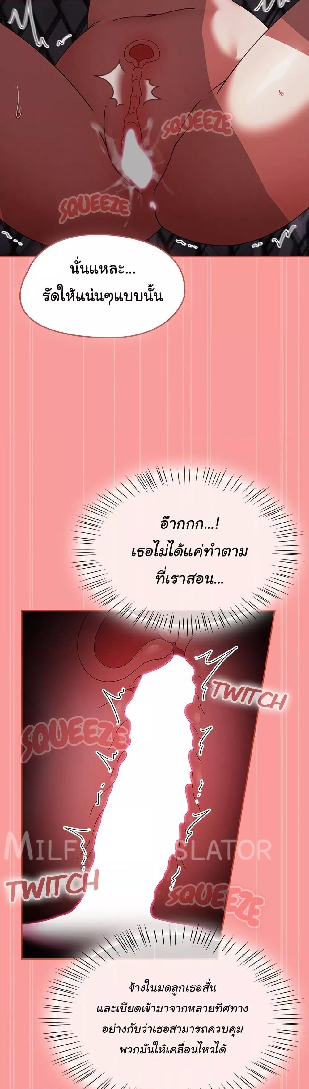 Doujin-Lc- อ่าน โดจิน มังฮวา เกาหลี ญี่ปุ่น จีน แปลไทย Ground and Pound ตอนที่ 1 2 3 4 5 6 7 8 9 10 11 12 13 14 ฟรี ไม่มีโฆษณา อ่าน โดจิน Manhwa เกาหลี ญี่ปุ่น จีน เรามีครบ คัดมาให้เน้นๆ โดจิน 18+ รับประกันความฟินโดย  Doujin Lc