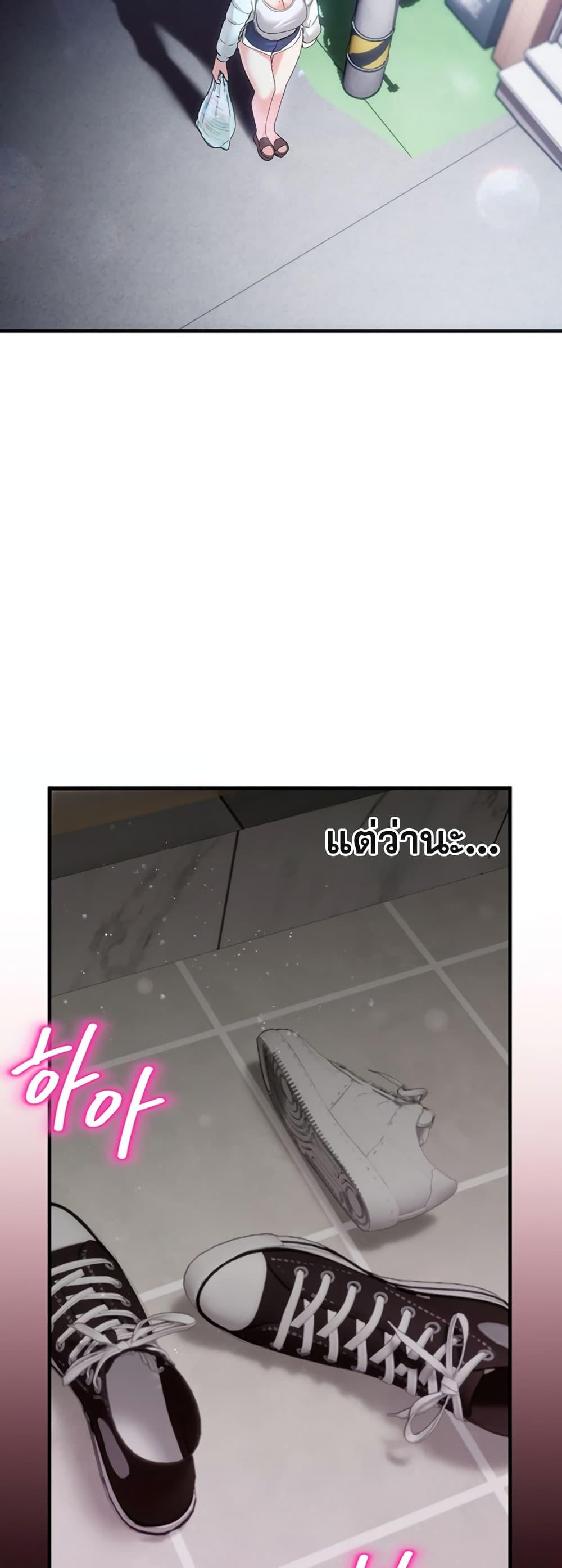 Doujin-Lc- อ่าน โดจิน มังฮวา เกาหลี ญี่ปุ่น จีน แปลไทย I Love You Very Much ตอนที่ 1 2 3 4 5 6 7 8 9 10 11 12 13 14 ฟรี ไม่มีโฆษณา อ่าน โดจิน Manhwa เกาหลี ญี่ปุ่น จีน เรามีครบ คัดมาให้เน้นๆ โดจิน 18+ รับประกันความฟินโดย  Doujin Lc