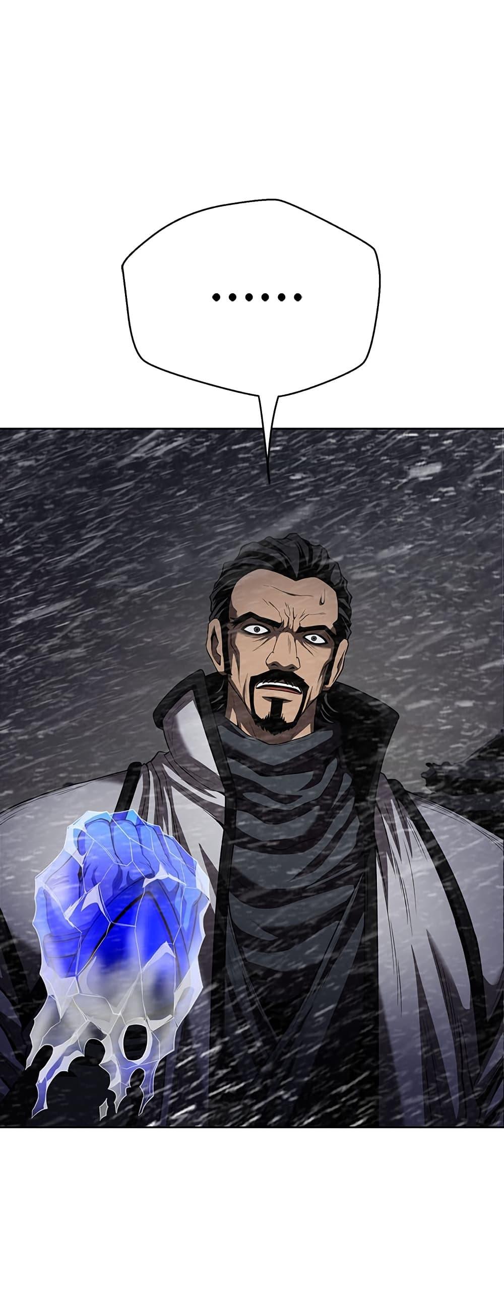 Manga-lc-com อ่านมังงะ อ่านการ์ตูน ออนไลน์ ฟรี Invincible Territory ตอนที่ 1 2 3 4 5 6 7 8 9 10 11 12 13 14 ฟรี ไม่มีโฆษณา Manga-lc - อ่าน มังงะ อ่าน การ์ตูน ออนไลน์ อ่านมังงะ ฟรี