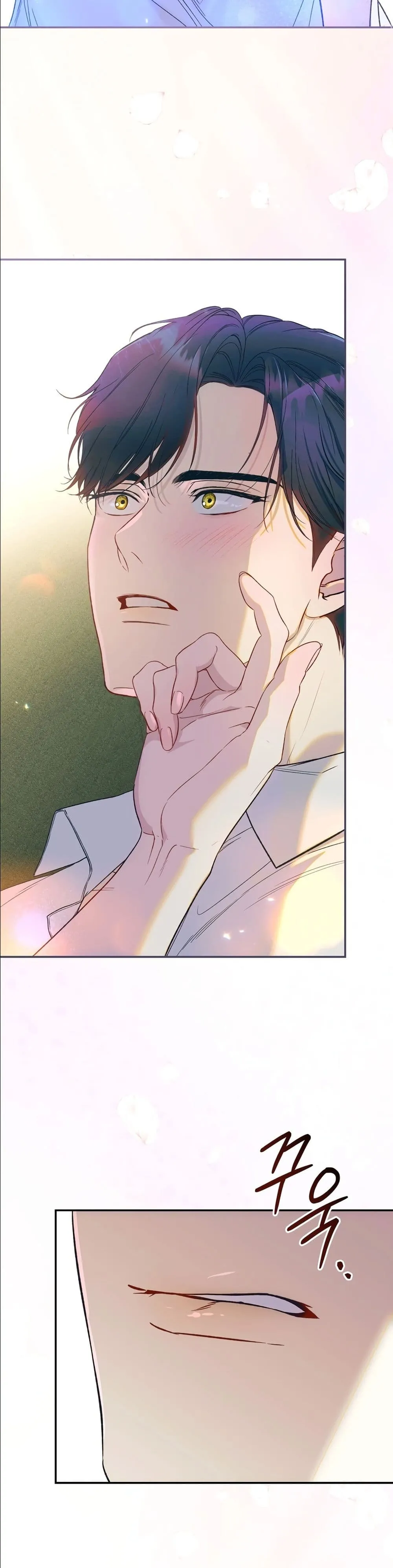 Manga-lc-com อ่านมังงะ อ่านการ์ตูน ออนไลน์ ฟรี Dating the Emperor in Secret, but I Don’t Know About It ตอนที่ 1 2 3 4 5 6 7 8 9 10 11 12 13 14 ฟรี ไม่มีโฆษณา Manga-lc - อ่าน มังงะ อ่าน การ์ตูน ออนไลน์ อ่านมังงะ ฟรี