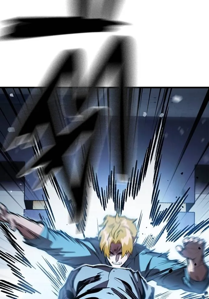 มหาสงครามคนแกร่ง ตอนที่ 17 รูปที่ 28